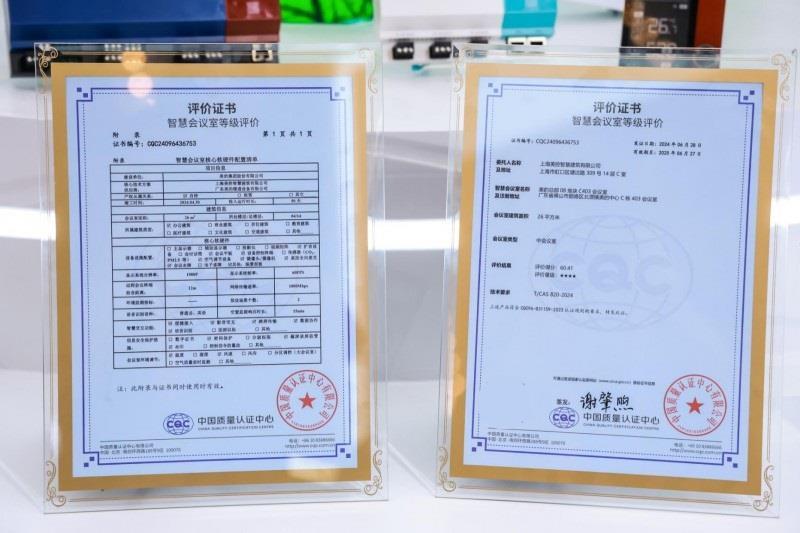 美的楼宇科技亮相2024智能建筑展：展示多场景智慧建筑方案(图8)