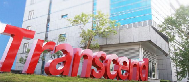 【IOTE】全球存储产品的领导品牌——Transcend创见将亮相IOTE国际物联网展(图1)