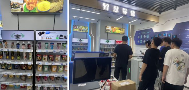 荣誉见证！云拿科技被评为“2024物联网场景应用品牌企业”(图11)