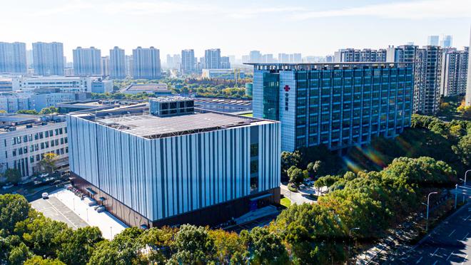 赋能新质生产力 2024年联通（浙江）物联网生态大会在宁波举行(图1)