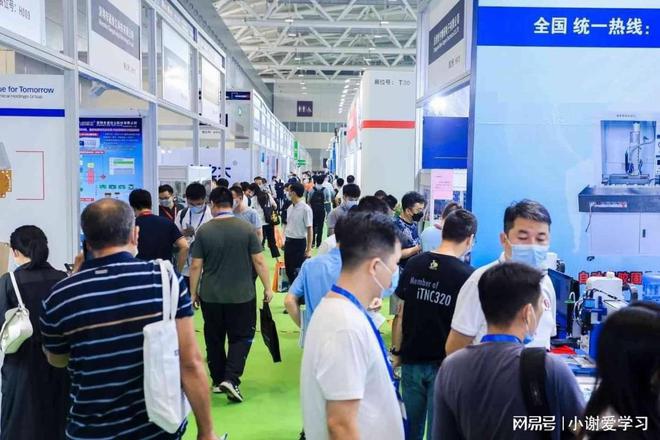 2024深圳国际物联网与人工智能展览会(图1) 2024深圳国际物联网与人工智能展览会(图1)