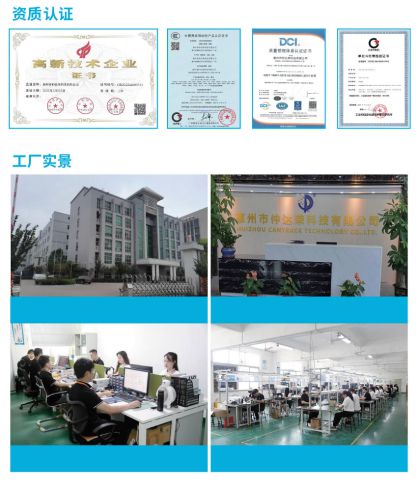 【IOTE】15年北斗智能定位+云服务平台一体化物联网智能化领先者—仲达荣科技将亮相IOTE国际物联网展(图2)