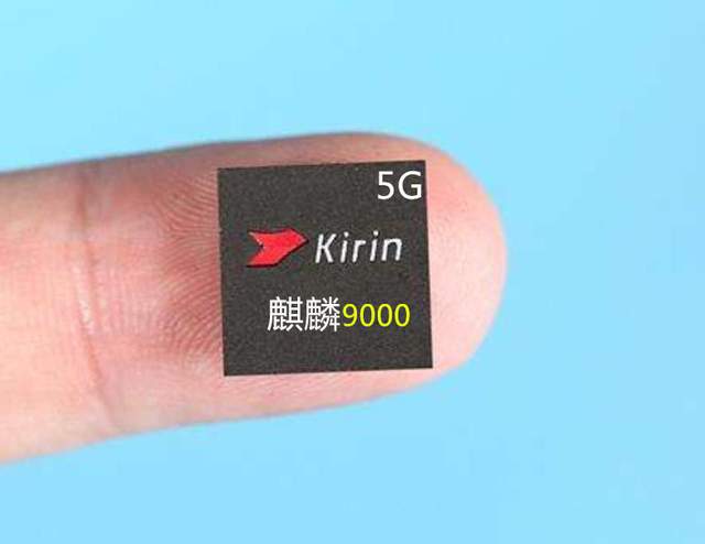增长605%华为海思手机芯片成2024年最大黑马(图1)