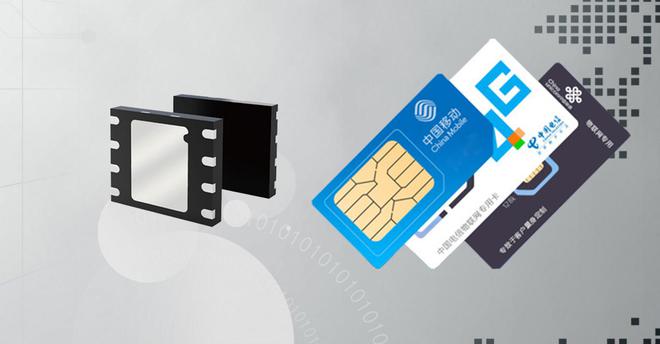 智能交通新篇章：物联网卡在车联网中的关键作用(图3)