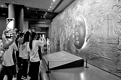 湖南博物院马王堆汉墓文物保护团队:让更多人感受汉风古韵(图3) 湖南博物院马王堆汉墓文物保护团队:让更多人感受汉风古韵(图3)
