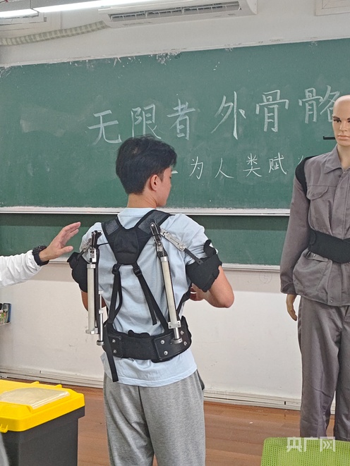 “税力量”助广州天河环五山创新策源区乘势腾飞(图1) “税力量”助广州天河环五山创新策源区乘势腾飞(图1)