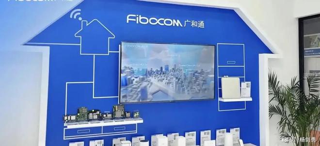 深耕物联网市场广和通市值145亿盈利稳步增长(图1)