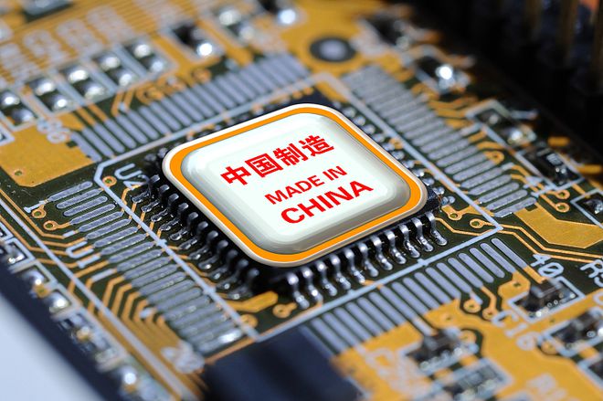 看了台积电前三季度利润700亿再看中芯国际差距太大了(图5)