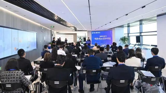 2024年沿沪宁产业创新带创业人才邀请赛决赛精彩落幕(图2)