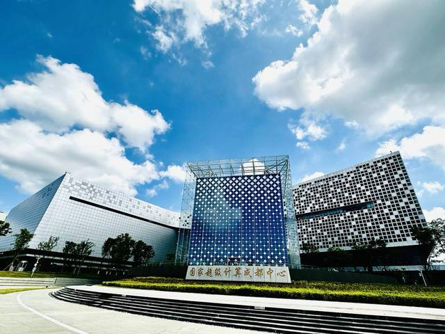 入选2024年“5G+工业互联网”融合应用试点城 成都新型工业化再添“智能”底色｜成都发展(图1)