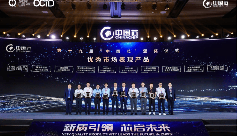 厉害了！国家级奖项！(图1)
