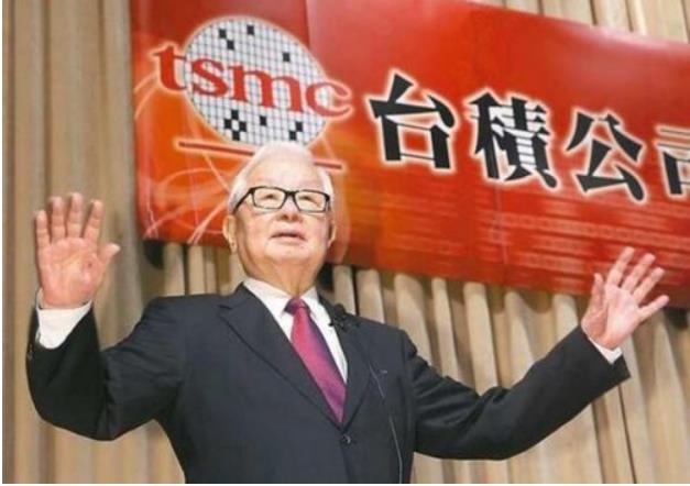 韩媒：10年后中芯国际能与台积电抗衡成唯一对手(图4)