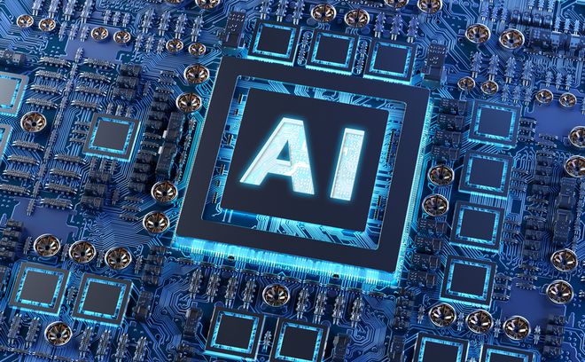 最新！台积电回应“停供7nm AI芯片”传闻(图1)