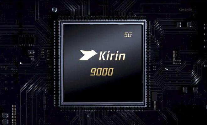 国产芯片研究取得阶段性突破将于2024年推出5G手机处理器(图2) 国产芯片研究取得阶段性突破将于2024年推出5G手机处理器(图2)