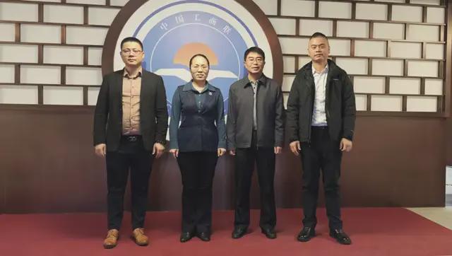 圆满收官深圳市物联网产业协会2024年12月份工作回顾(图13) 圆满收官深圳市物联网产业协会2024年12月份工作回顾(图13)