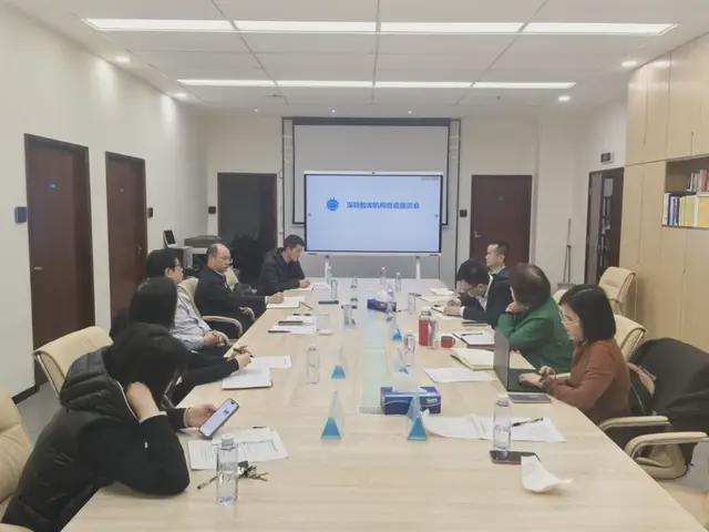 圆满收官深圳市物联网产业协会2024年12月份工作回顾(图18) 圆满收官深圳市物联网产业协会2024年12月份工作回顾(图18)