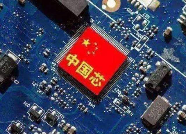 2024年中国出口芯片11万亿日均制造芯片12亿颗均创造纪录(图1)