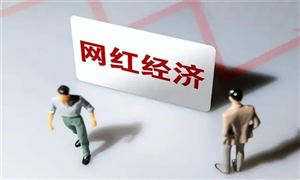 2024年物联网行业发展现状及发展前景分析(图4) 2024年物联网行业发展现状及发展前景分析(图4)