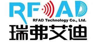 【IOTE】RFID智能硬件识别解决方案商—瑞弗艾迪将亮相IOTE国际物联网展