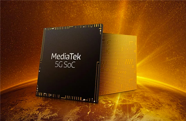 联发科最强5G Soc！台积电3nm天玑芯片成功流片：2024年量产