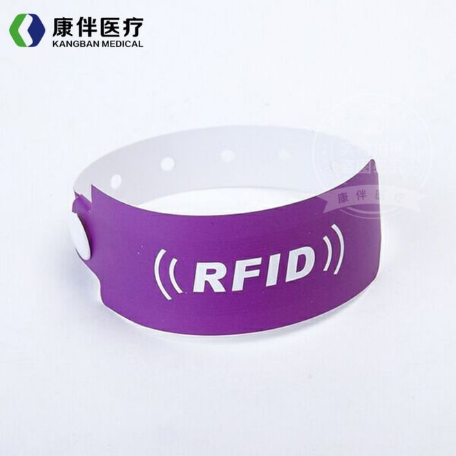 【IOTE】RFID打印腕带专家—康伴医疗将亮相IOTE国际物联网展(图2) 【IOTE】RFID打印腕带专家—康伴医疗将亮相IOTE国际物联网展(图2)