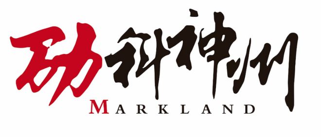 【IOTE】来自香港的证件识别设备供应商—神州科技即将亮相IOTE国际物联网展