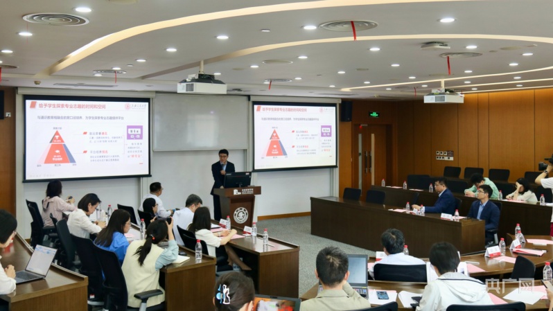 优化转专业政策、强化教育增值体验 上海交通大学发布2024年本科招生政策