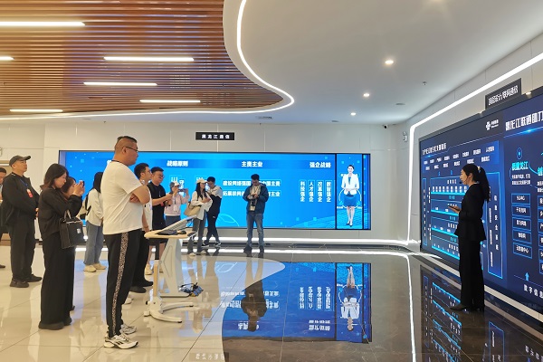 2024全国重点网络媒体龙江行丨聚焦新质生产力 黑龙江联通开启“双万兆”新时代(图3)