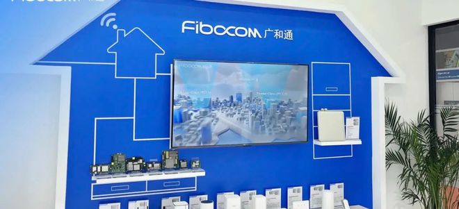 万亿物联网赛道上这家市值百亿的物联网企业表现抢眼