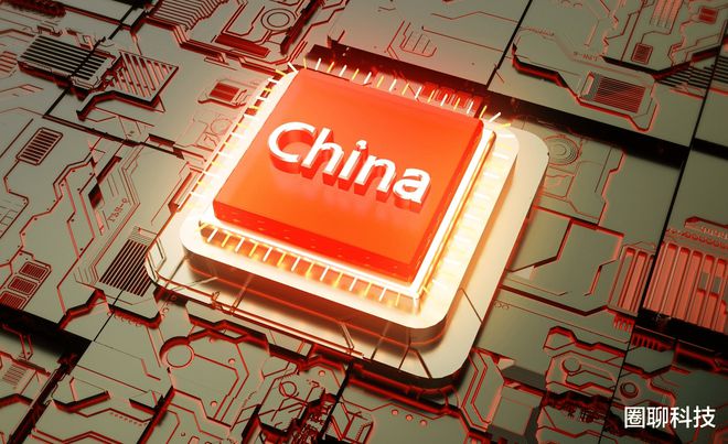 国家出手3440亿支持华为台积电紧急回应!(图2) 国家出手3440亿支持华为台积电紧急回应!(图2)
