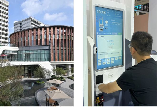 京东方2024年半年度净利润预计21亿元-23亿元!彰显强劲发展新动能(图7) 京东方2024年半年度净利润预计21亿元-23亿元!彰显强劲发展新动能(图7)