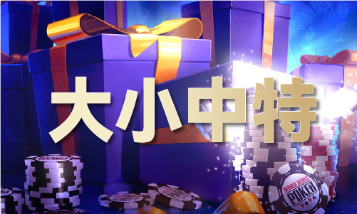 2024年新澳门免费资料_2024年新澳门免费资料