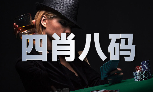 2024新奥资料大全_2024新奥资料大全