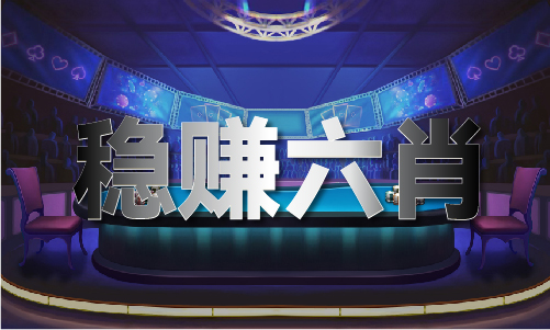 2024年正版资料大全完整版网站（2024已更新）最新版本 - IOS安卓通用版