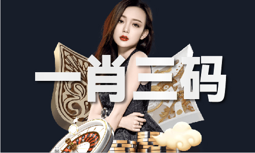 2024澳门精准正_2024澳门精准正