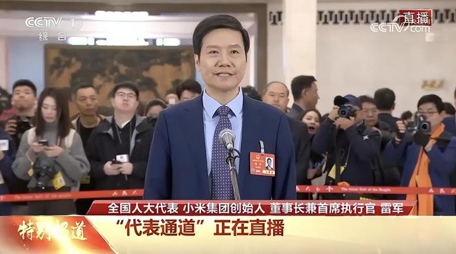 2024年全球每七部手机就有一部小米!