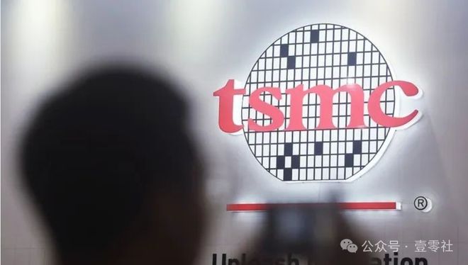 台积电凭啥断供大陆16nm14nm芯片